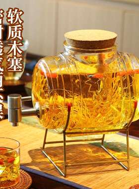泡酒专用酒瓶人参酒桶玻璃酒罐容器密封酒坛子带龙头高硼硅酿酒