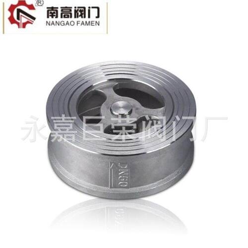 H71W-25P DN200 -南阀门供应不锈钢材质对夹式止回阀
