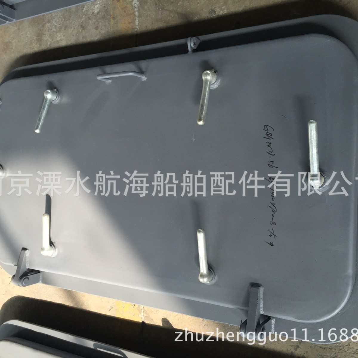 生 产供应 船用配件 双扇船用钢质水密门  船舶专用门