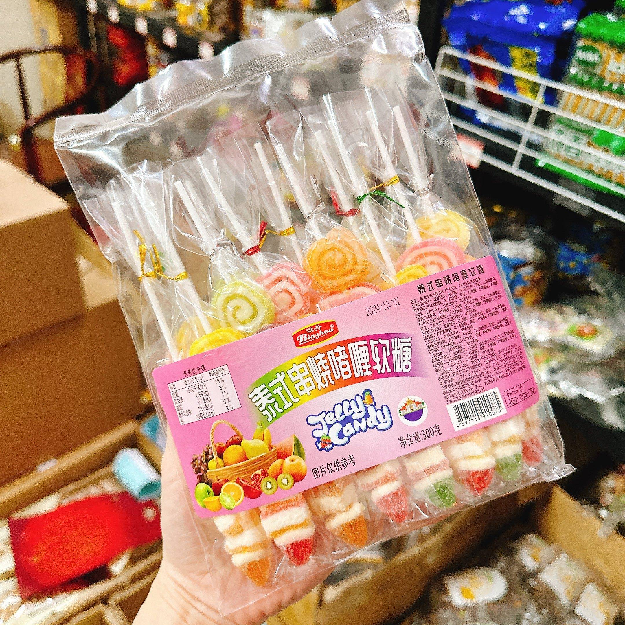 泰式零食串烧啫喱软糖串串糖棒棒糖水果味软糖果喜糖儿童300g12支