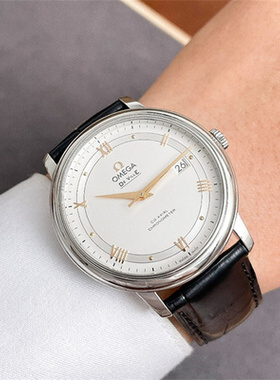 一口价9.8新欧米茄碟飞系列自动机械手表男表424.13.40.20.02.002