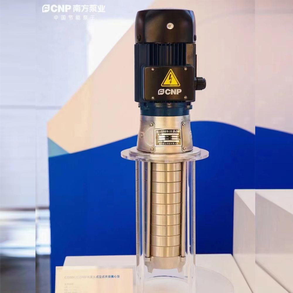 南泵CDLK8-0/1348立式不8下锈钢方多级离心泵浸入式机床泵液抽水