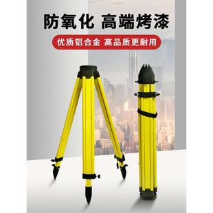 仪测量三角架架子支架经纬仪水准仪水平仪仪器三脚架支撑架全站