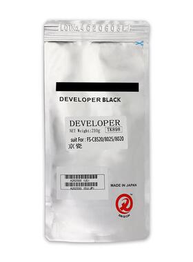 原装京瓷TK898 c8525 8025 8520 8020 8124铁粉3252ci 2552ci载体