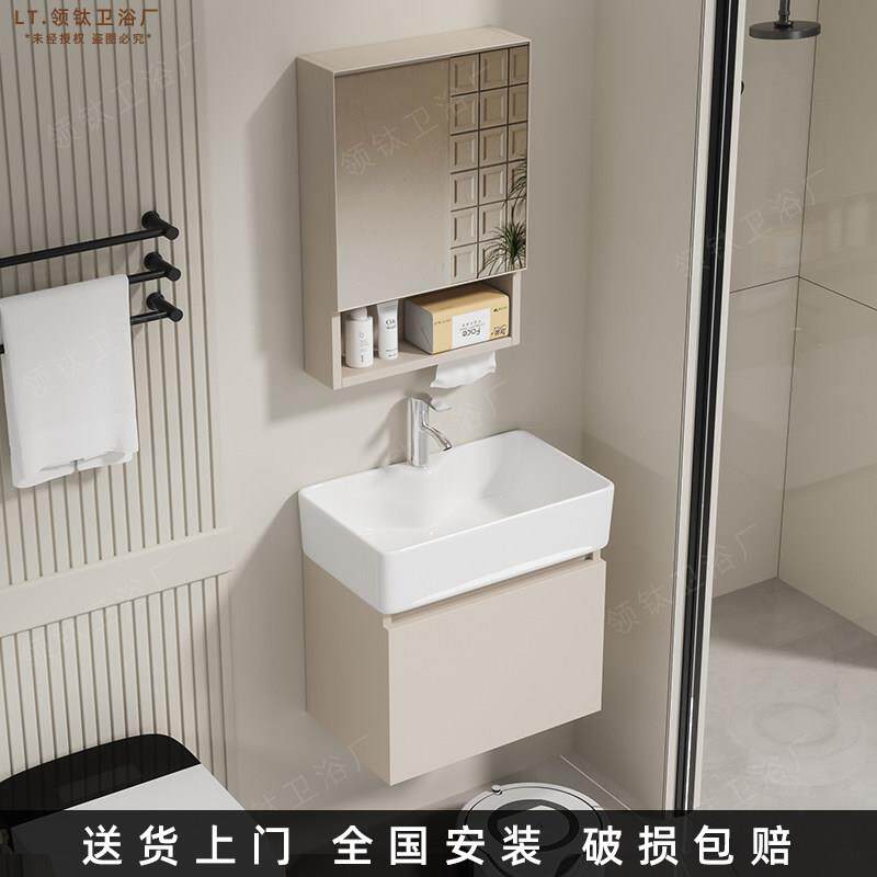 蜂窝铝加厚小户型浴室柜组合化妆室洗脸盆挂墙式洗手盆北欧洗漱盆