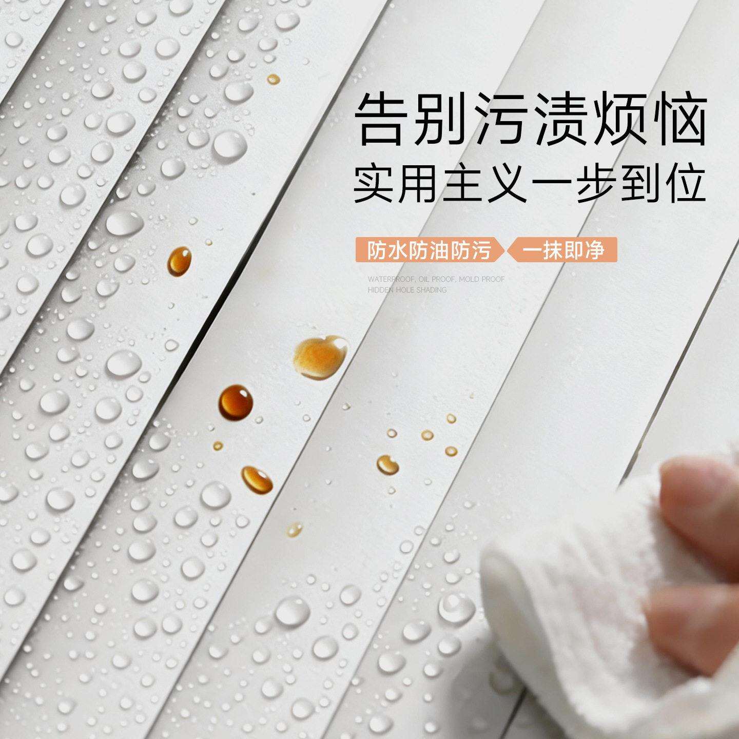 西大门免打孔铝合金百叶帘窗帘卫生间浴室百叶窗升降卷帘0.21mm厚