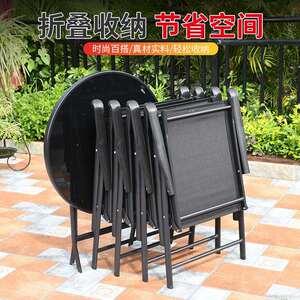 莫 家户简易小桌椅庭院花园阳台靠背椅家用桌椅 2+1【配60cm黑丝