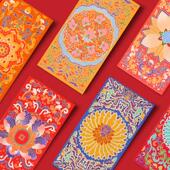 红包套装 国潮文创原创传统彷珐琅纹样艺术设计虎新年礼物 6个