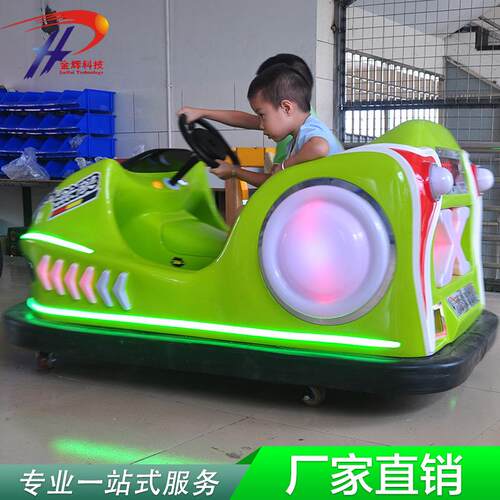 成人卡丁车|广场漂移车|儿童碰碰车|广场儿童游乐设备