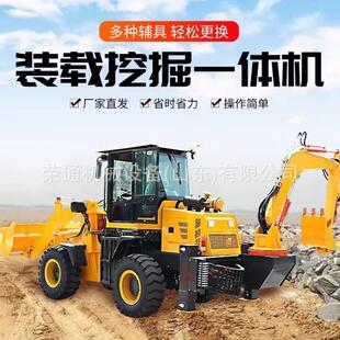 两工头忙挖头掘装载机液轮胎式压挖铲一体机建筑程两忙破RTltmzzj