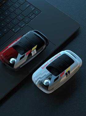 适用大众速腾钥匙套宝来朗逸途观帕萨特朗行高尔夫polo途岳新cc壳