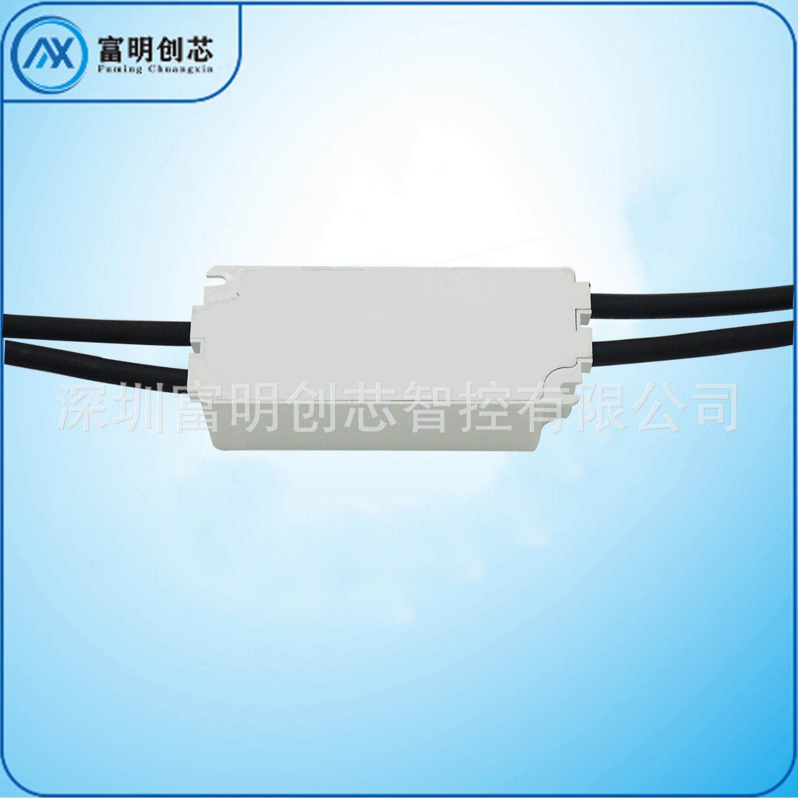 单灯控制器 路灯控制器 智能路灯控制器 照明管理终端 RS485信道