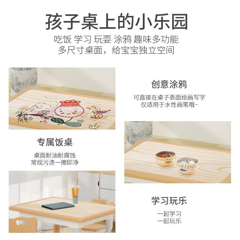书塑料小桌儿塑料简子易套装宝宝学习幼儿园小朋友234童简约桌