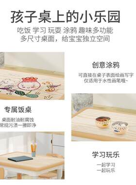 书塑料小桌儿塑料简子易套装宝宝学习幼儿园小朋友234童简约桌