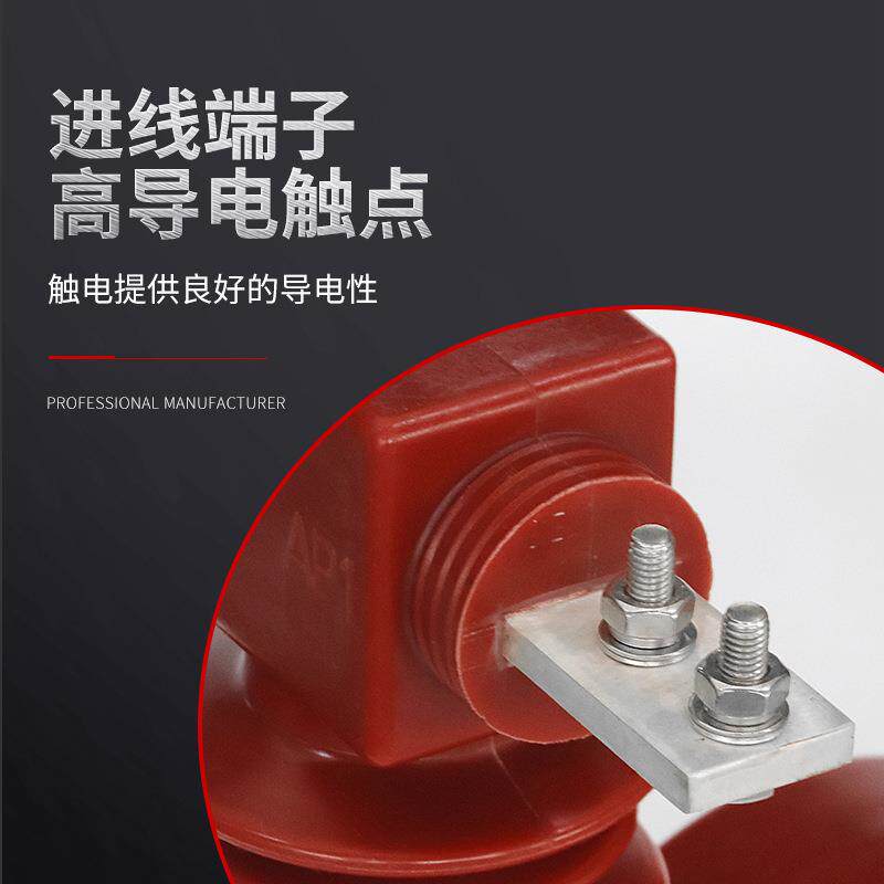 户外柱上干式两元件电流电压组合互感器 10KV高压计量箱 JLSZV-10