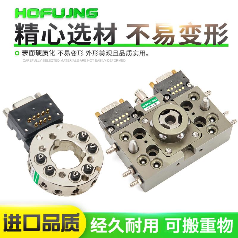 快速交换器夹具自动用OX系列NSK-35Q/35QJ/10Q/03D