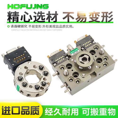快速交换器夹具自动用OX系列NSK-35Q/35QJ/10Q/03D