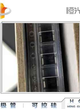 贴片二极管SS54肖特基SMAF封装优势现货