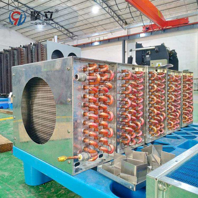 工厂直供 风冷冷凝器冷库冰箱制冷热交换器铜管表冷器非标制造
