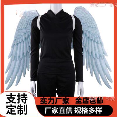 天使翅膀狂欢节万圣节黑色白色服饰道具跨境