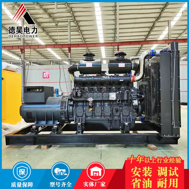800kw柴油发电机组三相全自动柴油发电机工业大功率备用电源