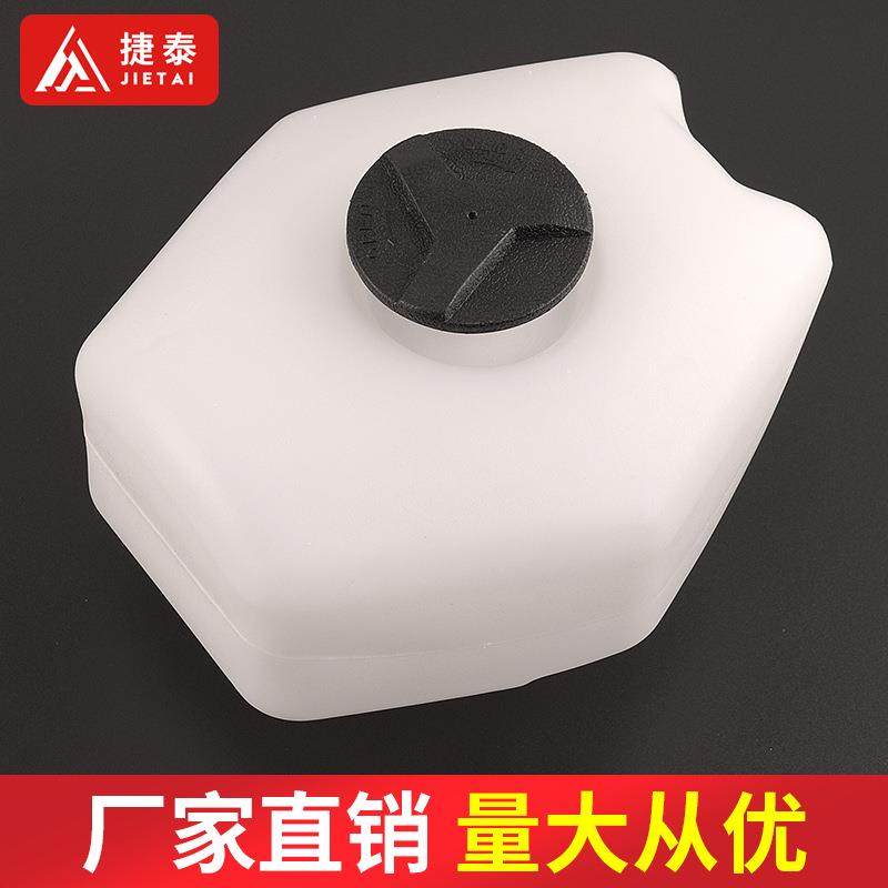 49cc迷你摩托车配件适用47/49CC两冲程小跑车塑料混合油箱油壶盖