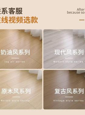 卡高地板强化复木地板2合mm安家TOZ用1耐磨防水仿实装木厂家直销