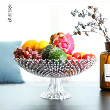 欧式简约水晶质感水果盘现代创意客厅家用茶几高脚果盘干果糖果盘