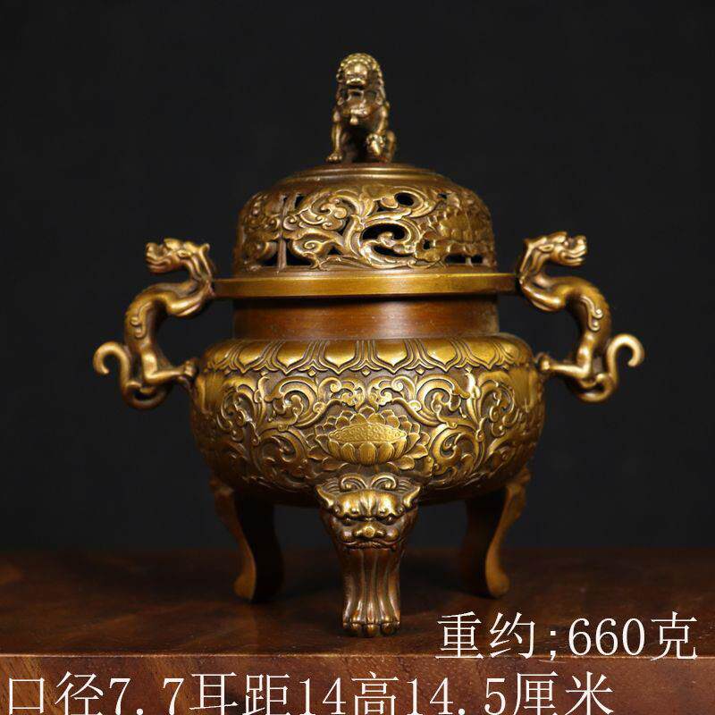 黄铜螭龙耳香炉狮盖薰炉铜炉茶桌摆件家用室内客厅供奉做旧铜香炉