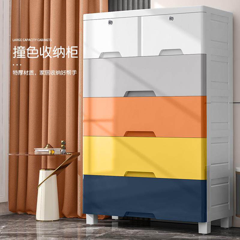 【纳爱份】66面宽加大纳柜NBW866M3家用整客厅收理收纳箱卧室五斗柜床头柜