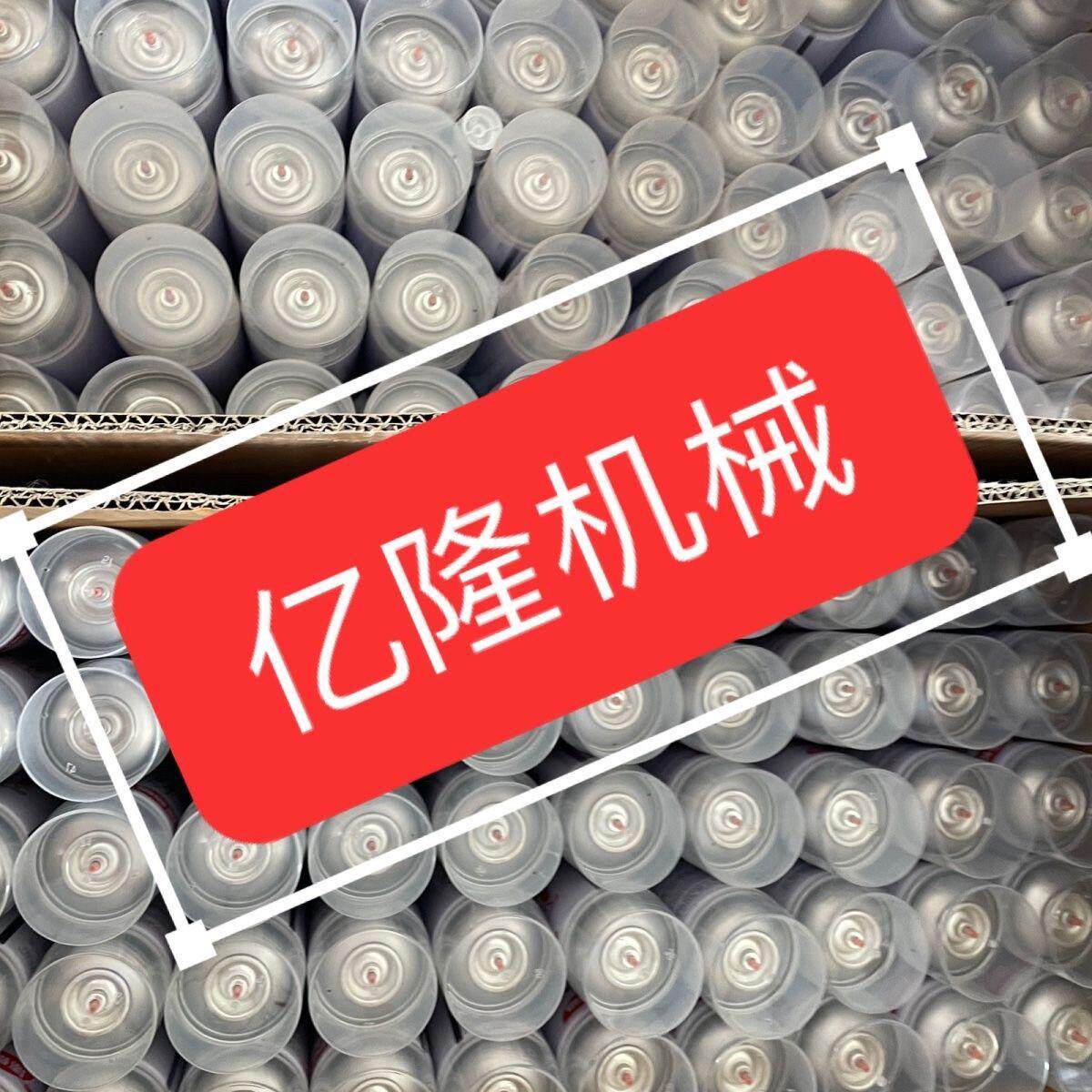 喷漆罐带气罐子 补漆,调色喷漆罐450毫升,气罐喷漆罐加厚,包邮