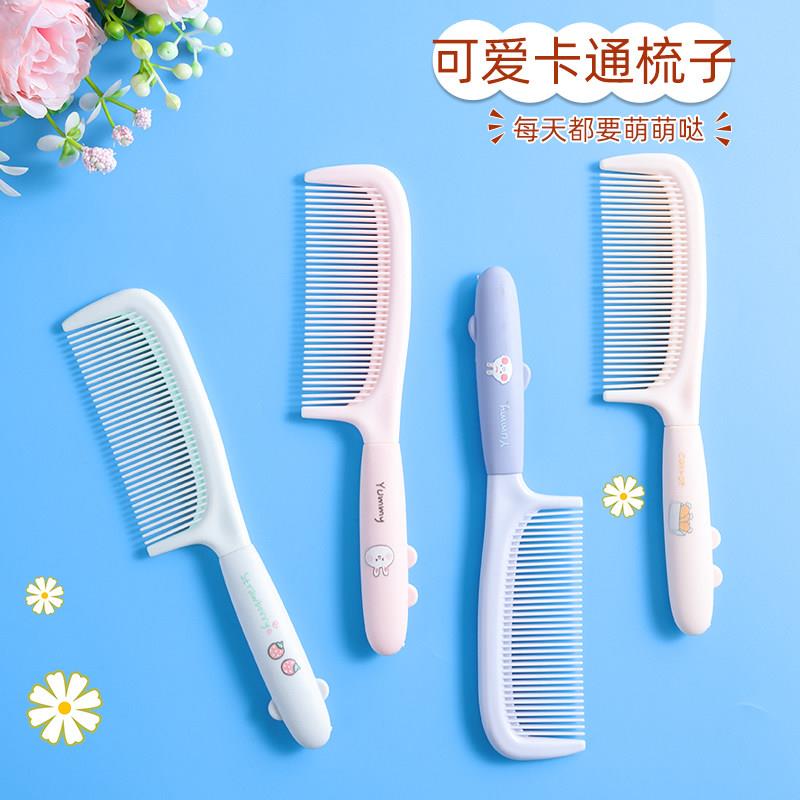 梳子女初中生梳子蓬松颅顶家用可爱高颜值梳头随身梳女士用长发家图片