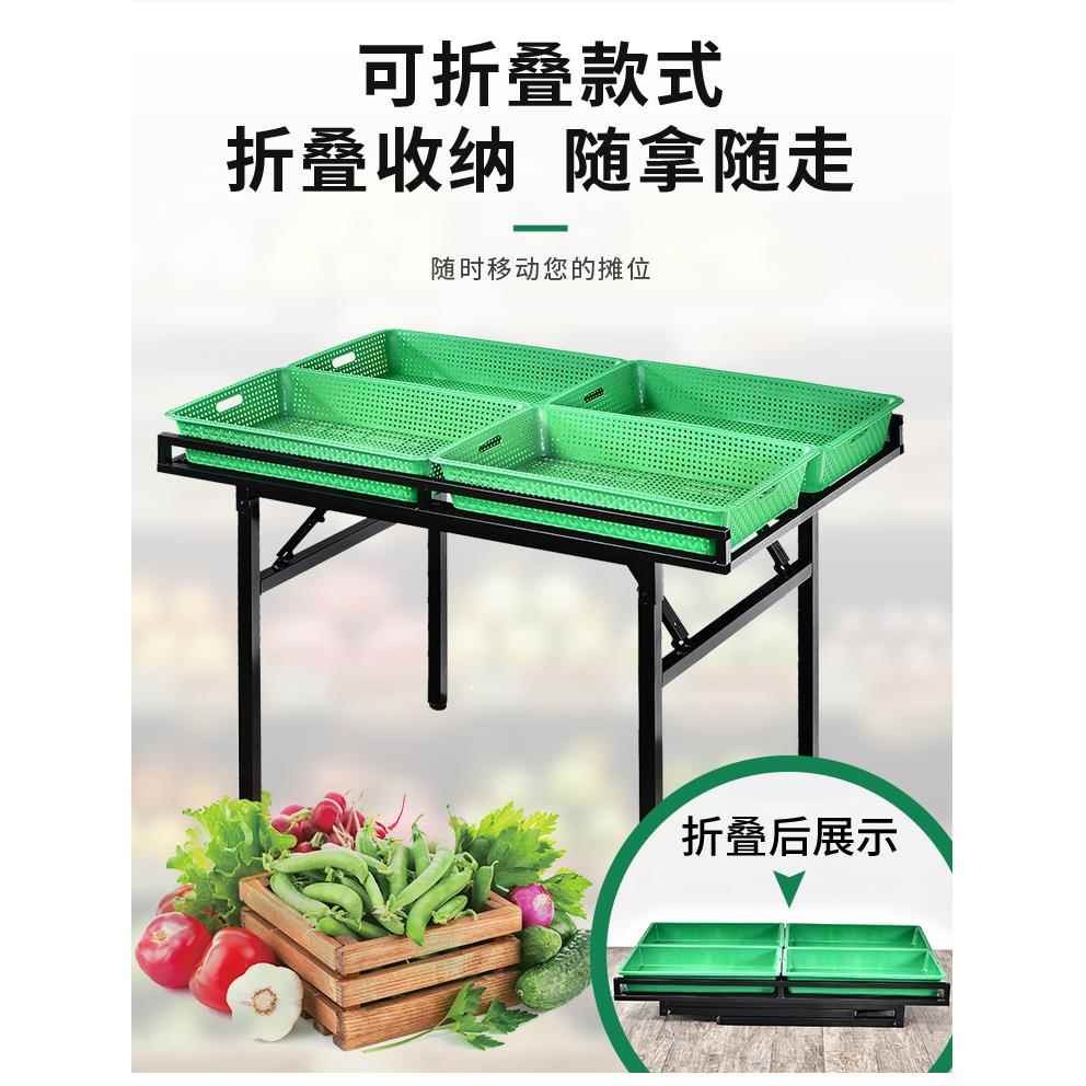 水果货架展示架水果店货架子多层蔬菜架超市果蔬货架