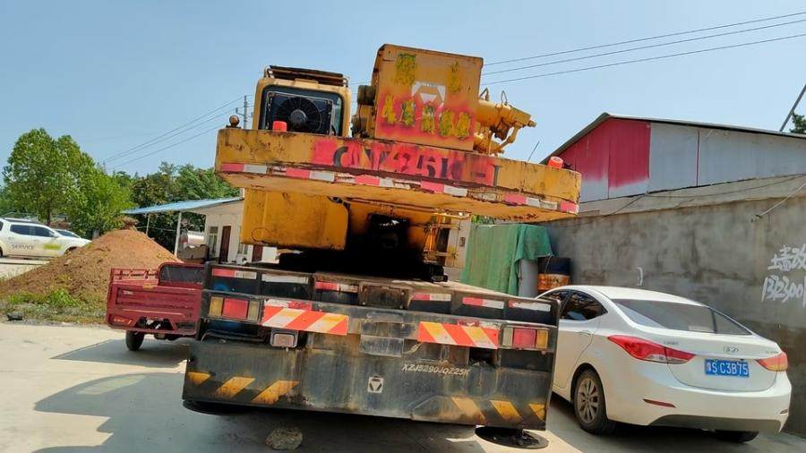 2月2日信阳河南省信阳市固始县汽车起重机一台处置网络拍卖公告