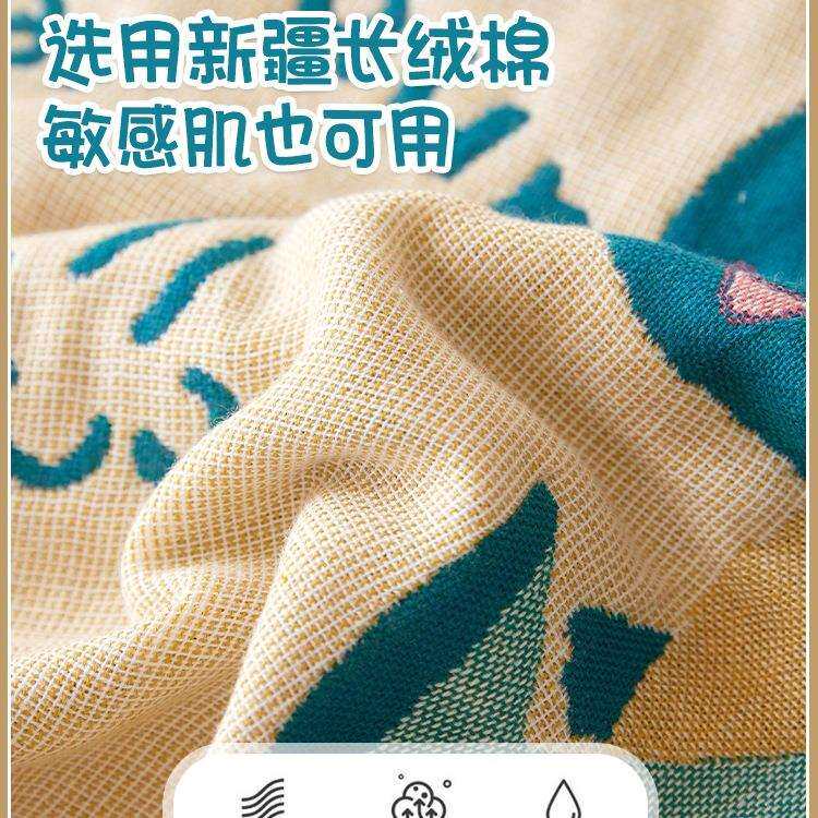 A类绑带款儿童纯棉枕巾40x60吸汗防滑固定枕头巾枕垫盖巾垫巾