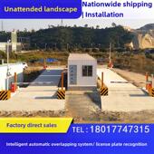 加厚大型地磅秤100吨80吨60吨150吨3 18米工业称重汽车衡压弯包赔