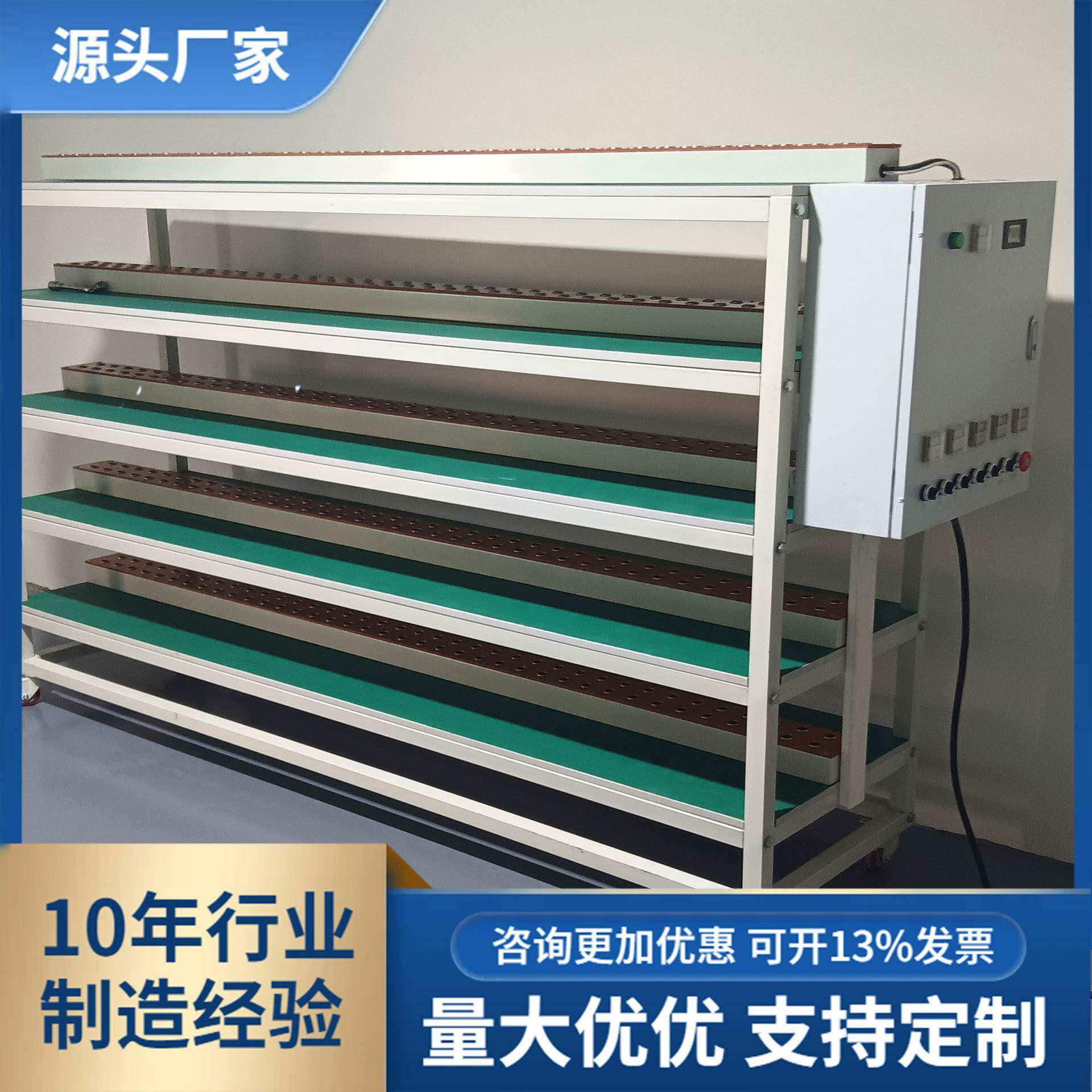 厂家生产行车记录仪老化架 车载导航仪老化架点烟器插座老化架