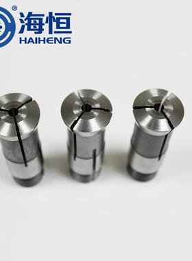 MIG金车床夹头走簧心加工件夹头合厂家现货弹钨钢机夹头