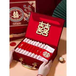 订婚彩礼钱盒子高级感结婚礼金箱婚礼收钱箱定亲下聘礼装现金礼盒