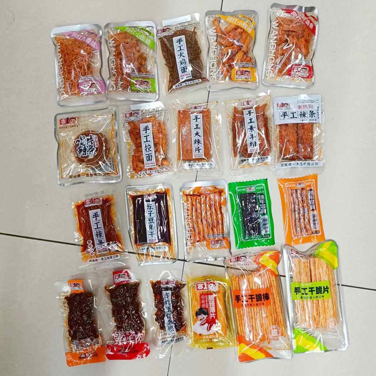 赛1网红手工辣条小面筋香油条独立散称怀旧零食 1斤包邮