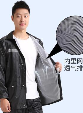 定制雨雨裤套装反光外劳保单XZF位防水骑加行雨衣工定制分户体雨