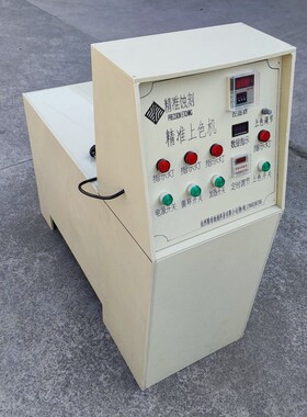 上色机定色制金属标牌铭牌设备JSJZSS6-4HZS6-4H上R腐蚀机全自动