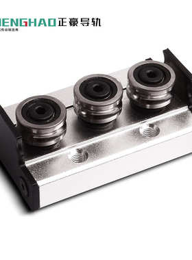 SGR10内置双轴芯直线导轨 3-4-5轮滑块 可选7字型、梅花锁紧手柄