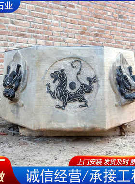 青石雕刻石柱墩 景区仿古建筑圆形雕刻柱脚石 石雕柱墩柱础石