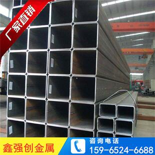厂家销售40x60镀锌方管 矩形方管价格 12cr1movg方管