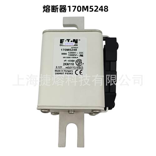 170M3516 170M3517电子元器件 熔断器 低压熔断 快速熔断器