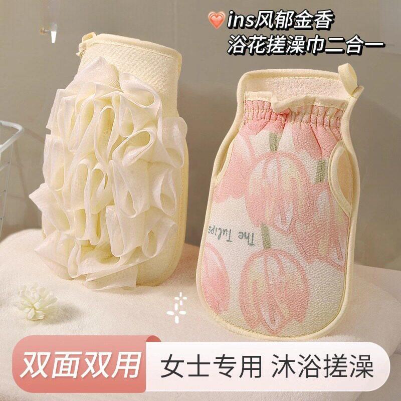 沐浴球搓澡巾双面一体两用女士专用搓泥灰神器二合一浴花洗澡手套