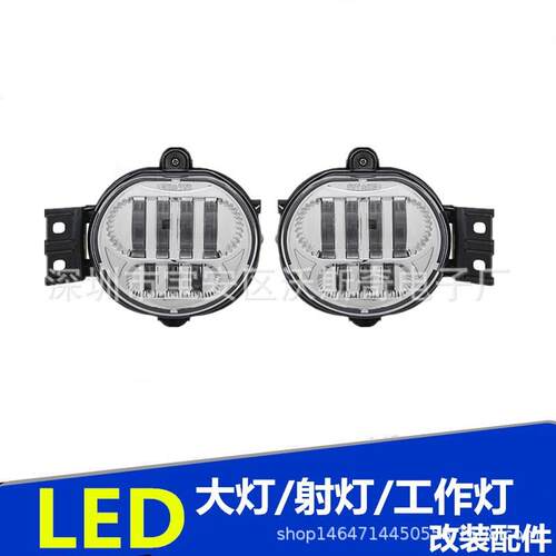直销道奇公羊雾灯白光LED雾灯适用for Dodge Ram 2500/皮卡车雾灯
