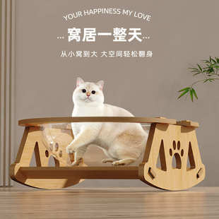 厂家直供猫窝加大太空舱一体摇摇乐猫爬架猫咪宠物用品爆款