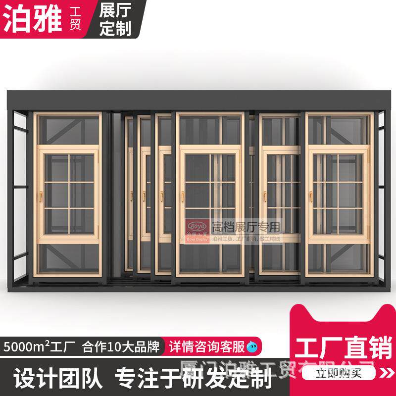 柏雅推拉门窗架子五金木门陶瓷瓷砖地板断桥立式落地式样品展示架